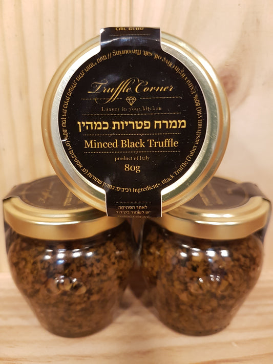 Tartinade de Truffes noirs 100 %
